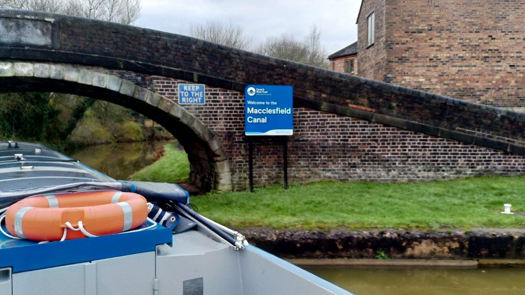 Entrance to Macclesfield Canal