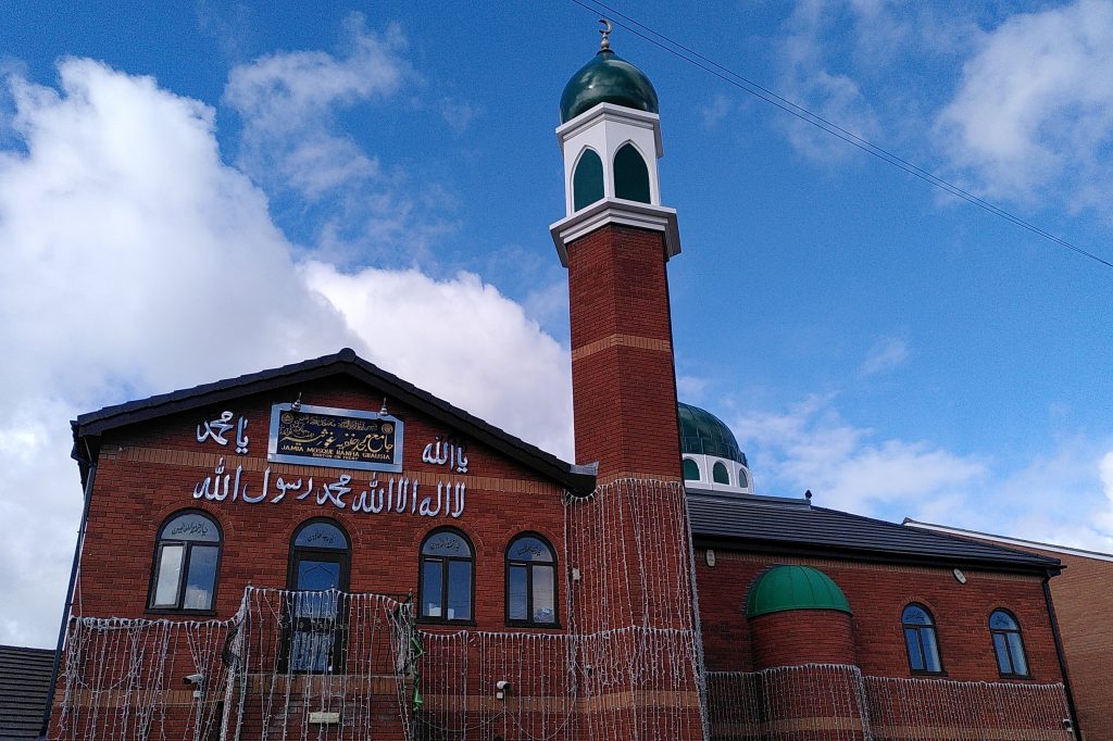 Jamia Mosque Hanfia Ghausi - Burton-on-Trent